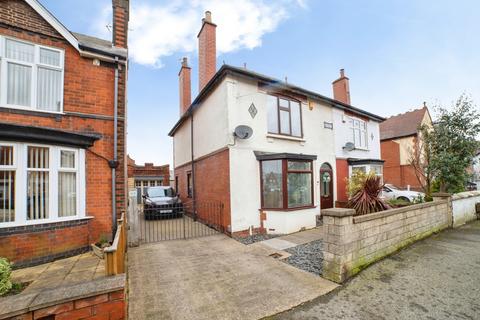 Priestsic Road, SUTTON-IN-ASHFIELD, Nottinghamshire, NG17