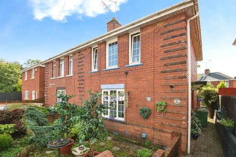 undefined, Woodwater Lane, Exeter, Devon, EX2