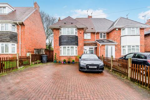 undefined, Stafford Road, Oxley, Wolverhampton