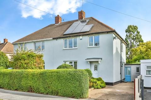 Tremayne Road, Bilborough, Nottingham, NG8