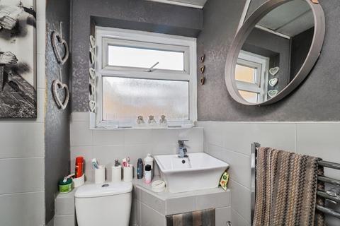 undefined, Capitol Court, Wollaton, Nottingham, NG8