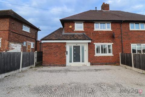 Stradbroke Road, Sheffield, S13