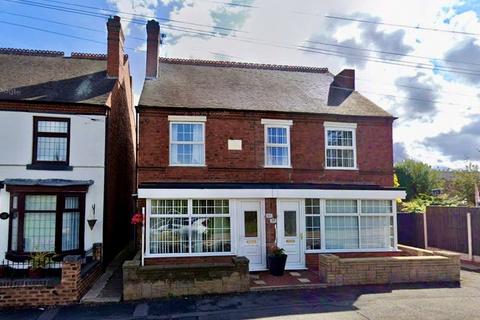 undefined, Station Street, Cheslyn Hay, Walsall, Staffordshire, WS6