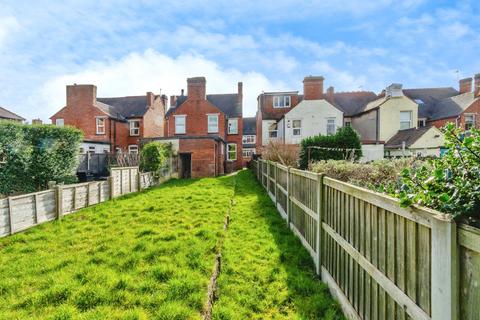 undefined, Wolverhampton Road, Cannock, Staffordshire, WS11