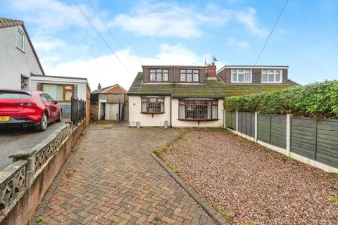 undefined, Cowley Green, Cannock, Staffordshire, WS12