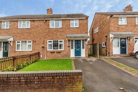 Cherry Tree Road, Norton Canes, Cannock, WS11