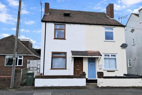Railway Street, Norton Canes, Cannock, WS11