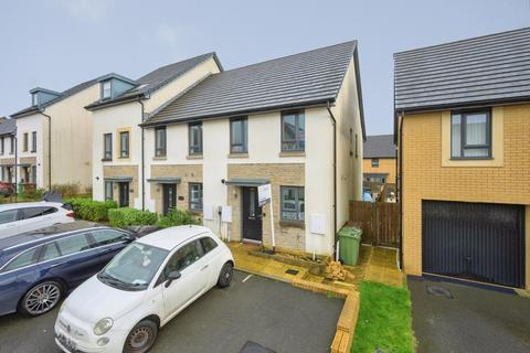 undefined, Conker Gardens, PLYMOUTH, Devon, PL7