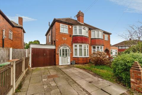 undefined, Dovedale Avenue, Willenhall, West Midlands, WV12