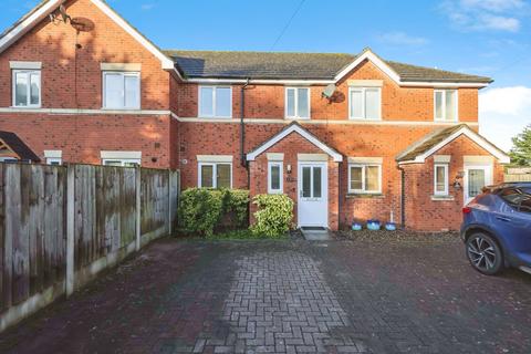 undefined, Main Road, WORCESTER, Worcestershire, WR5