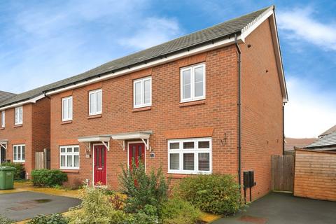 undefined, Barland Grove, Drakes Broughton, Pershore, Worcestershire, WR10