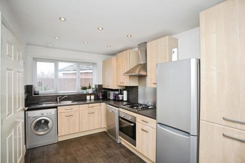 2 bedroom semi-detached house for sale, Miners Lane, Keresley, Coventry, CV7