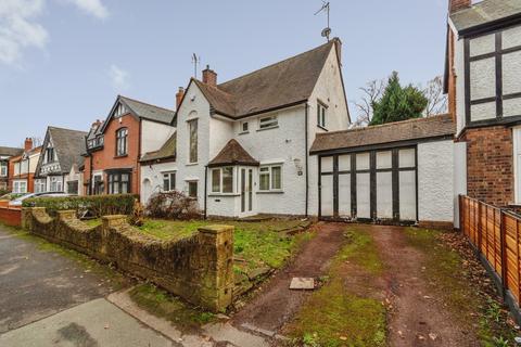 undefined, Lansdowne Road, Wolverhampton, West Midlands, WV1