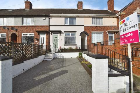 Elm Lane, Sheffield