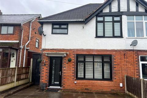 undefined, Yew Tree Road, Walsall, West Midlands, WS5