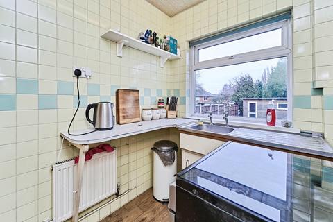 undefined, Daw End Lane, Walsall, West Midlands, WS4