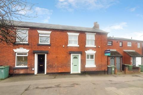 Birchfield Road, Redditch