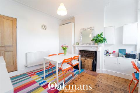 2 bedroom terraced house for sale, Thimblemill Road, Smethwick, West Midlands, B67