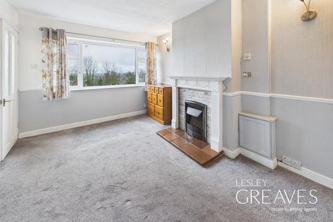 2 bedroom terraced house for sale, Third Avenue, Gedling, Nottingham