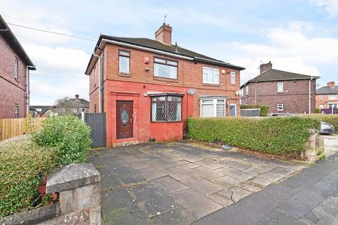 undefined, Blakelow Road, Abbey Hulton, Stoke-on-Trent