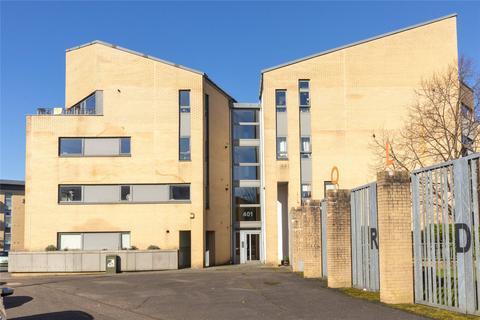 2 bedroom apartment for sale, Cumberland Street, New Gorbals, Glasgow City