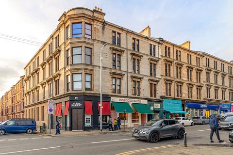 2 bedroom apartment for sale, Chancellor Street, Partick, Glasgow