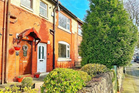 undefined, Dewsnap Lane, Dukinfield, Greater Manchester, SK16
