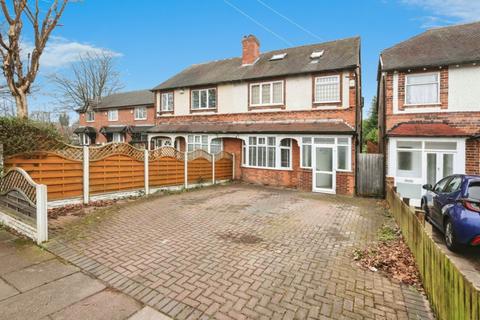 undefined, Goosemoor Lane, Birmingham, B23