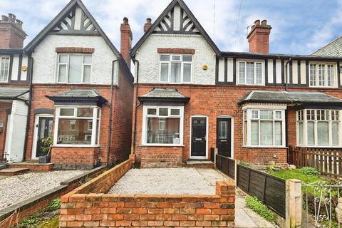 undefined, Coles Lane, Sutton Coldfield