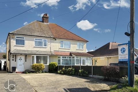 undefined, Mayes Lane , Ramsey
