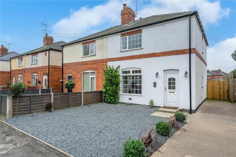 undefined, Cliff Nook Lane, Newark, Nottinghamshire, NG24