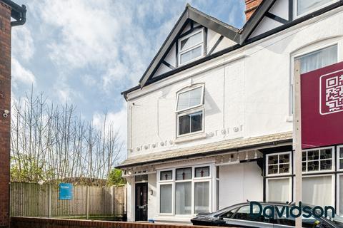 5 bedroom end of terrace house for sale, Sefton Road, Birmingham B16