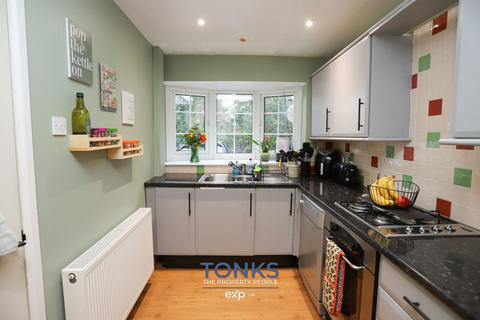 3 bedroom terraced house for sale, High Leasowes, Halesowen B63