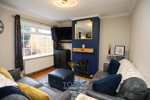 3 bedroom terraced house for sale, High Leasowes, Halesowen B63