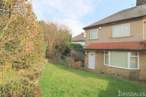 3 bedroom semi-detached house for sale, Lingwood Avenue, Bradford, BD8 9PR