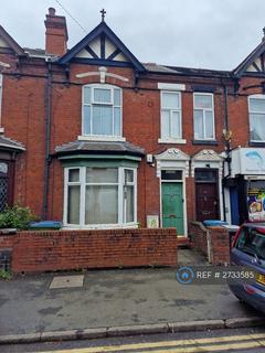 undefined, Lodge Road, West Bromwich, B70