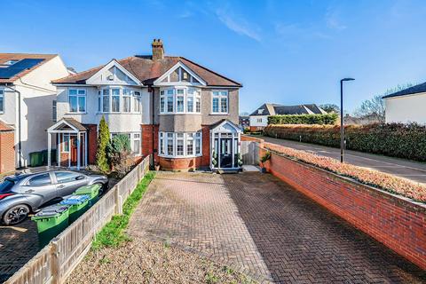 3 bedroom semi-detached house for sale, Avery Hill Road, London SE9