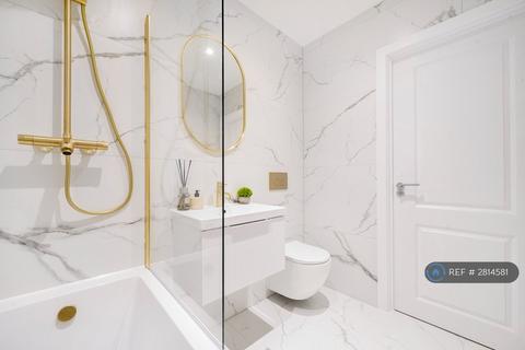 undefined, Elgar House, London, SW16