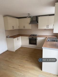3 bedroom semi-detached house to rent, Lauriston Park, Cardiff, CF5