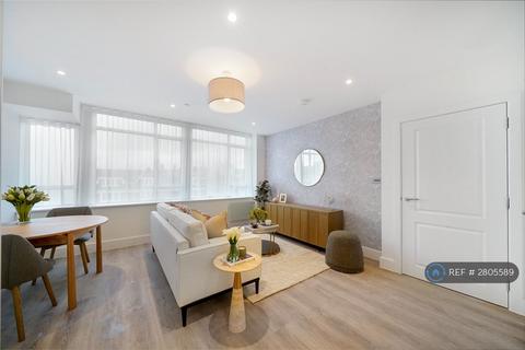 undefined, Elgar House, London, SW16
