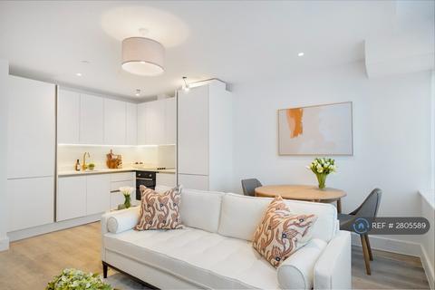 undefined, Elgar House, London, SW16