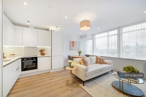 undefined, Elgar House, London, SW16