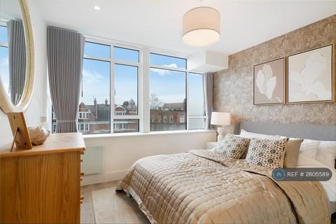 undefined, Elgar House, London, SW16