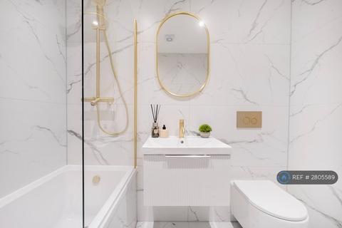undefined, Elgar House, London, SW16
