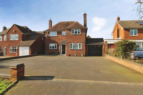 5 bedroom detached house for sale, Stonnall Road, Aldridge, WS9 8JX