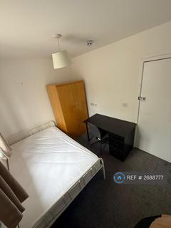 1 bedroom in a house share to rent, Charter Avenue, Coventry, CV4