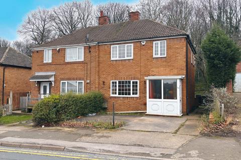 3 bedroom semi-detached house for sale, 50 Roberts Road, Edlington, Doncaster, South Yorkshire DN12 1JG