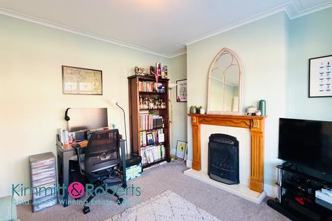 undefined, Tunstall Park, Sunderland, Tyne And Wear, SR2