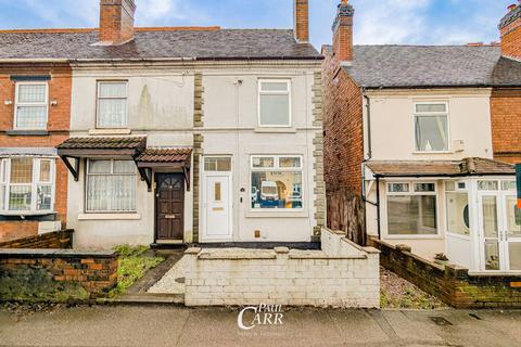 undefined, Cannock Road, Cannock WS11