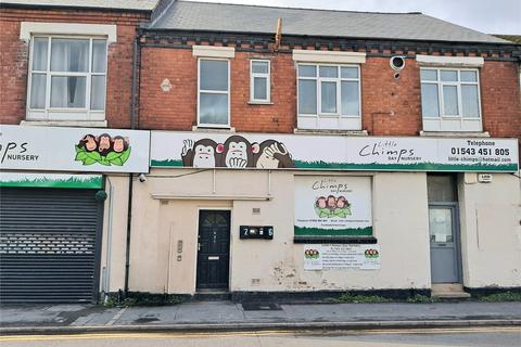 undefined, Cannock Road, Hednesford, Cannock, Staffordshire, WS12